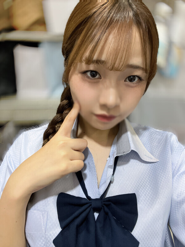 今日もありがと…😳
