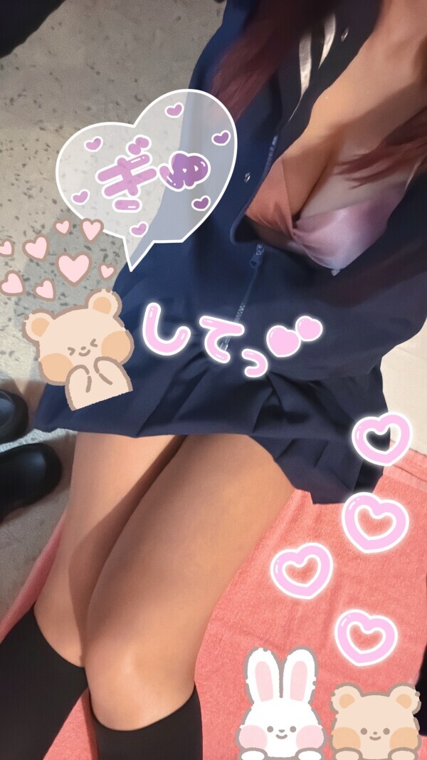 ♡遊ぼぉ՞⸝⸝ᵒ̴̶̷ 𓈞 ᵒ̴̶̷⸝⸝՞♡
