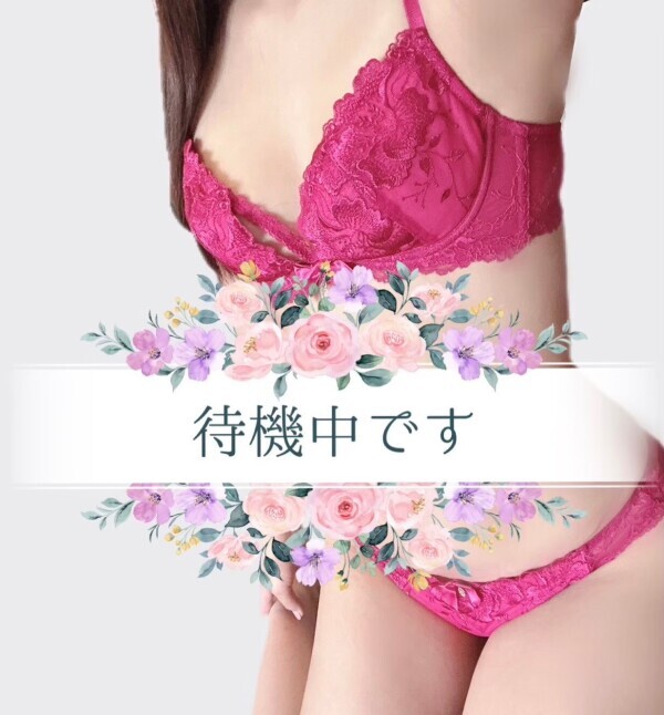 "会いたかったよ"