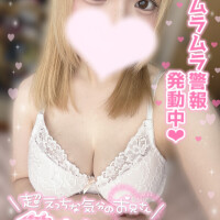 えちえちな気分💭💓