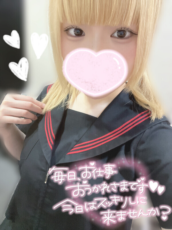 気持ちいいの、すきでしょ？