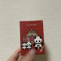 かれん