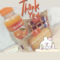 本日のさんくす°ʚ✉ɞ°