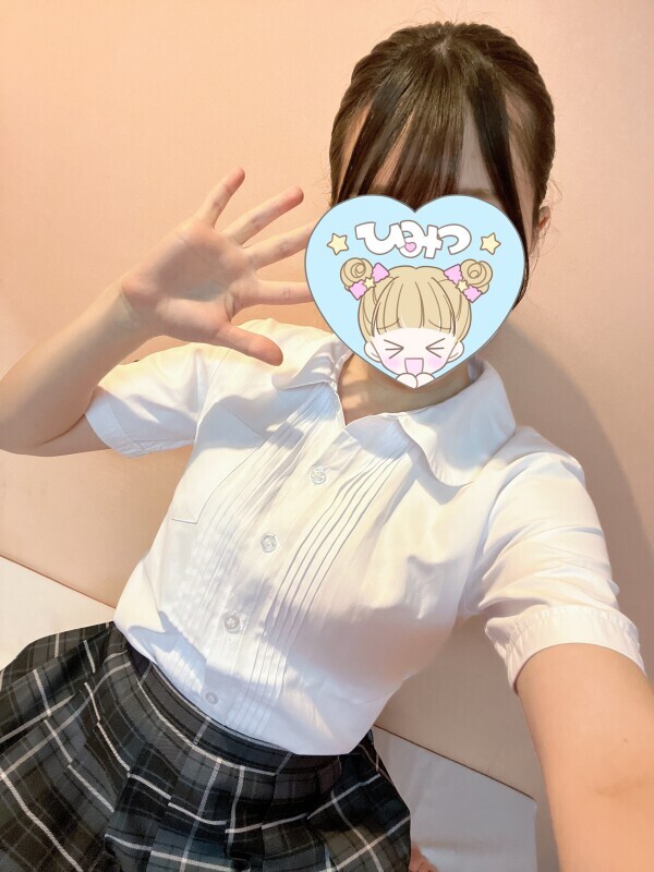 あなたの秘密教えて？♡