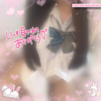 ぜんぶ♡