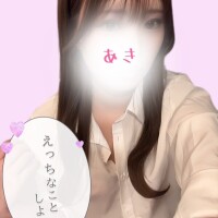 出勤します👸💕💕