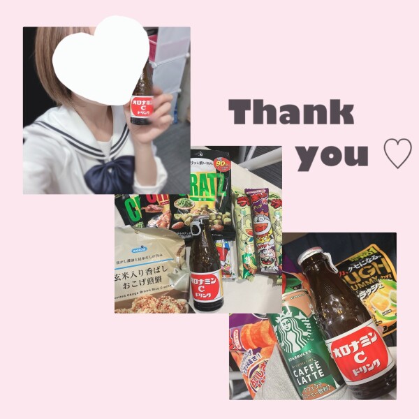 image0.jpeg