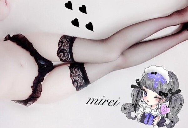 16時から❤︎