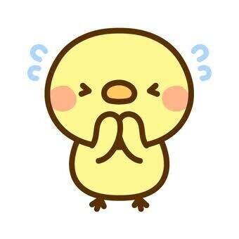 お休みさせてもらいます😭