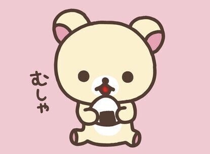 出勤します‪.ᐟ.ᐟ
