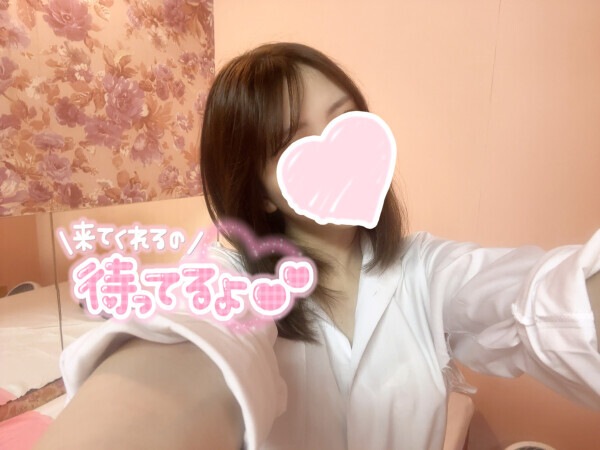 土曜日🥺🩷