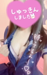 ネット✌️