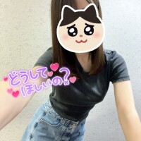 ゆあ