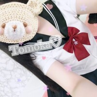 ともか