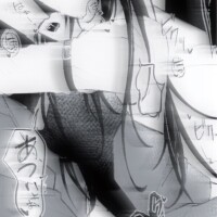 あき
