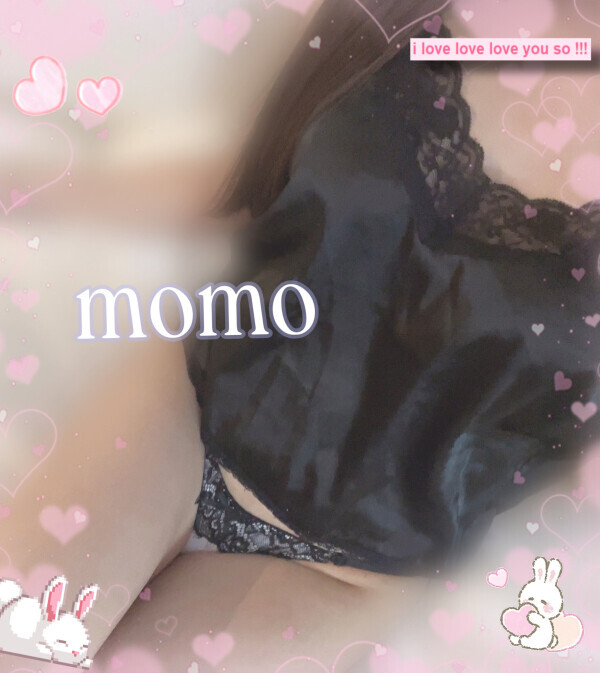 まってるよ~‎✮⋆˙