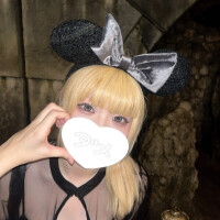 えな