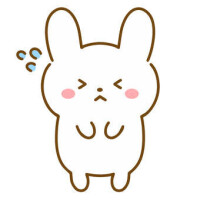 なつ