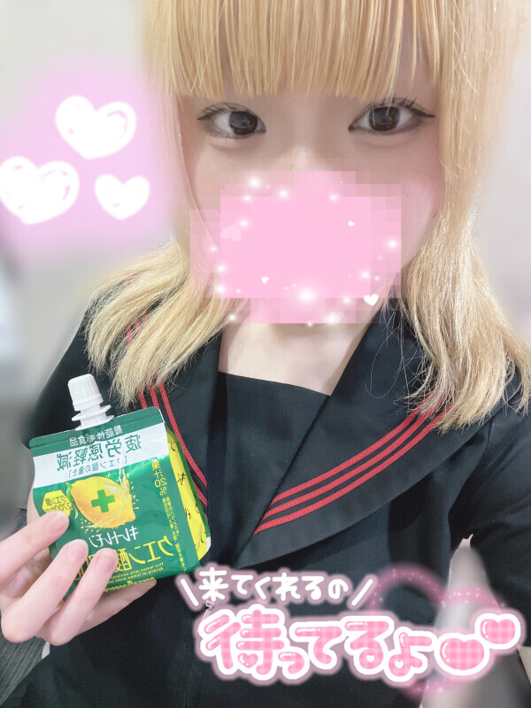 はなき〜ん🍻✨