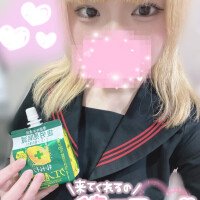 えな