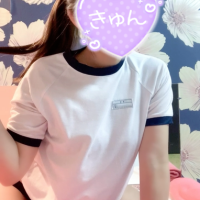 りん
