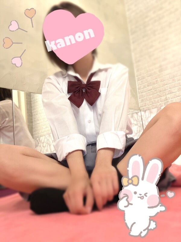 image0.jpeg