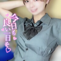 はる