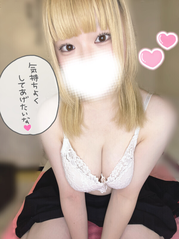 れんきゅ！会いに来て？