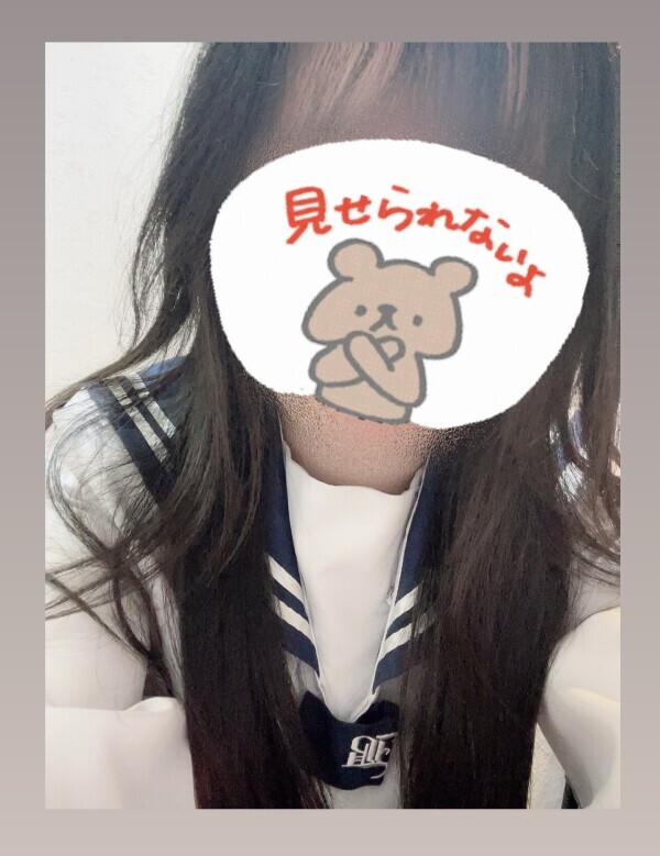 出勤( ˶˙ᵕ˙˶ )☀️