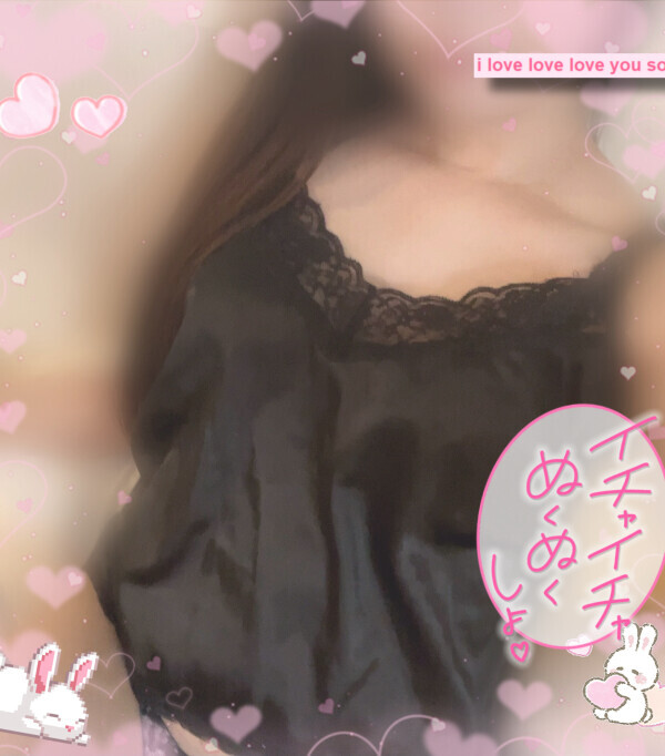 連休明け🐰
