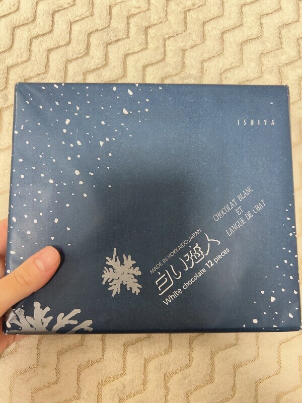 16時〜出勤しましゅ❄️‎🤍‪𓂃 𓈒𓏸