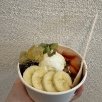 ひな