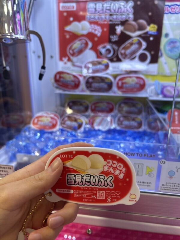 名前の由来‪𓂃 𓈒𓏸