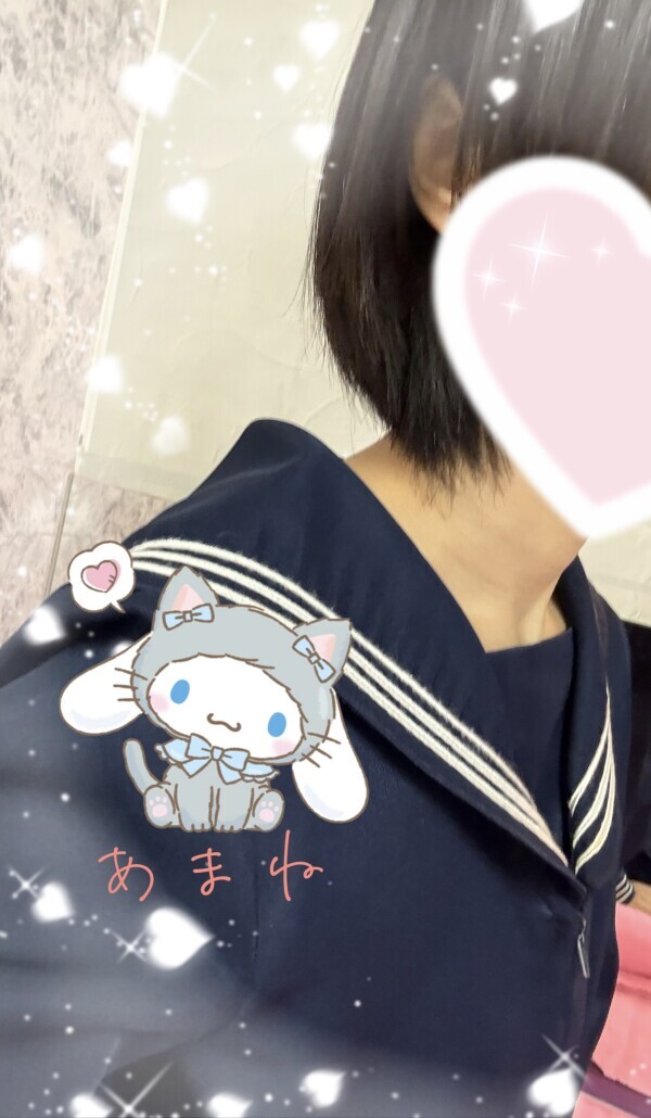 いるよ(⑉• •⑉)❤︎