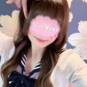 ありがとうございます💗