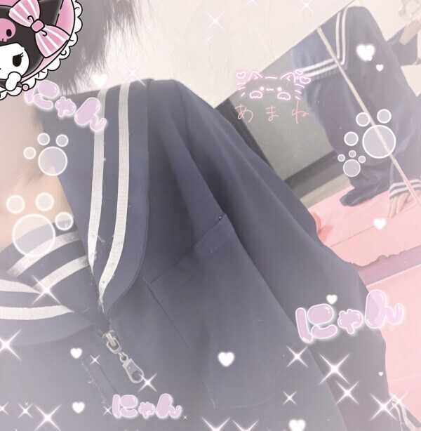 いるよ(⑉• •⑉)❤︎