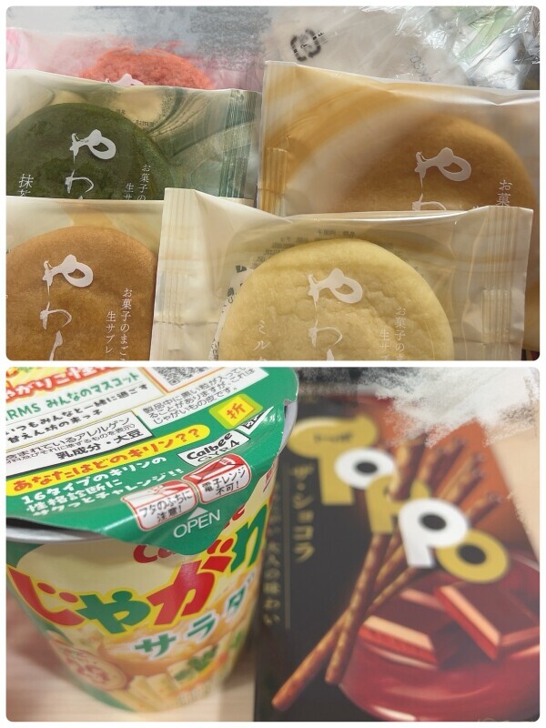 本日出勤ー！！💭