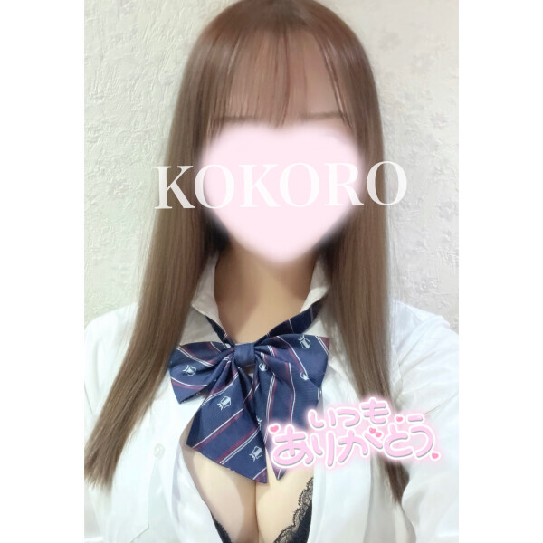 今月最後かも⁉️