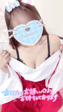 Ｃコース限定❤️