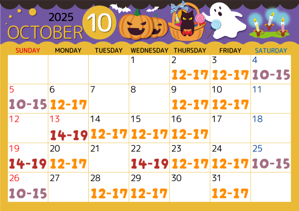 シフト提出完了！10月の準備できました👻🍭🎃🧙‍♀️🐈‍⬛