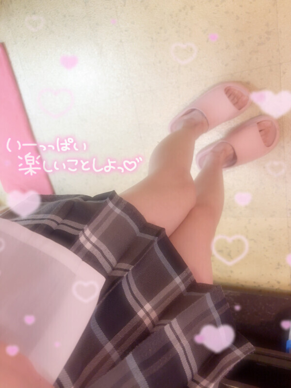 月曜日 🫧待ってるね