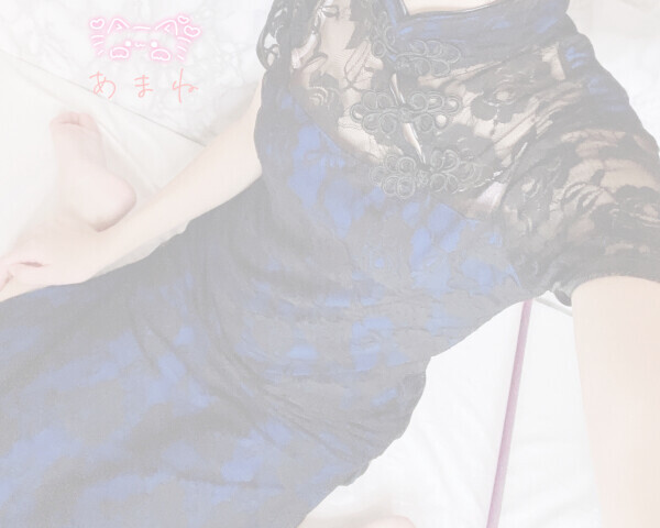 出勤ˆ⸝⸝> ·̫ <⸝⸝ˆ