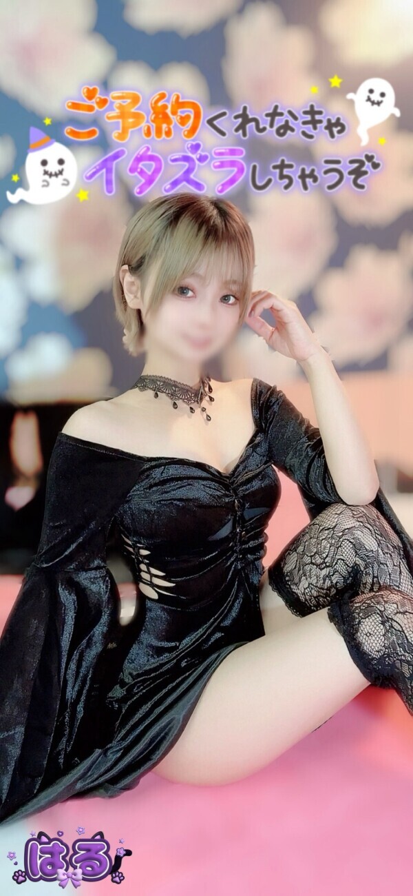 本日からイベント参加です🎃✨