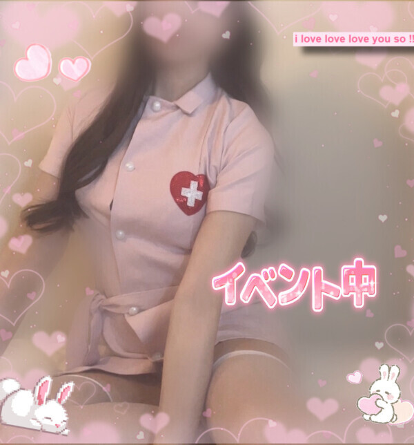 10月もよろしくね💉💘