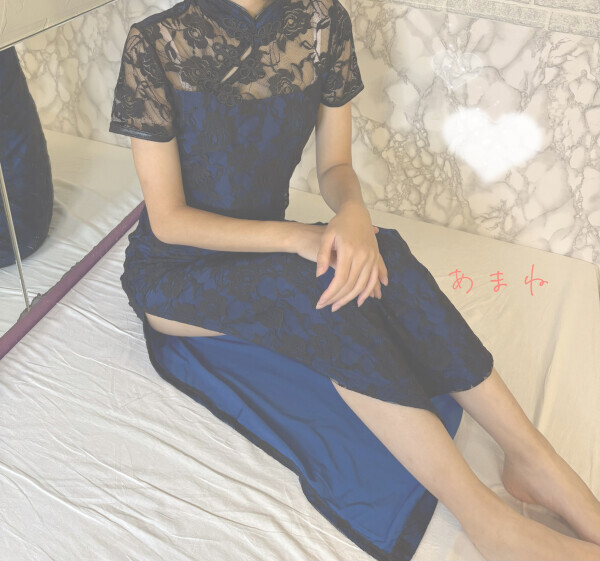 いるよ(⑉• •⑉)❤︎