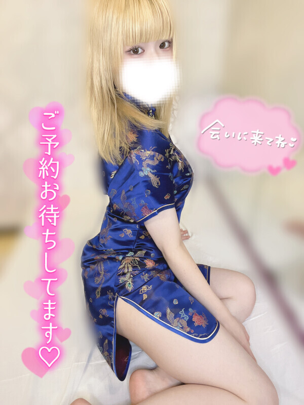 着てるエロさってあるよね