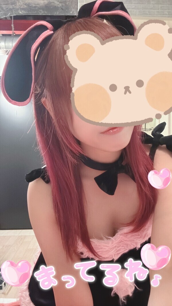 ♡出勤♡(( ♡´(´꒳`⸝⸝⸝⸝))ﾁｭ〜♡