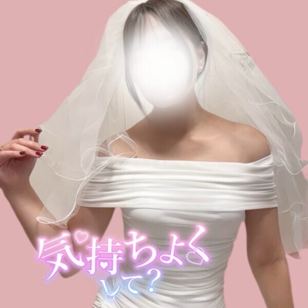 明日です＼♡／