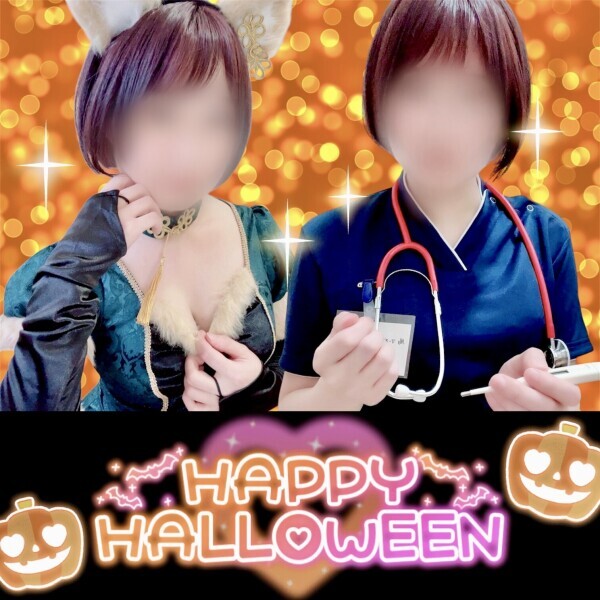 🎃必読‼️ハロウィンイベント🎃( ・θ・ )