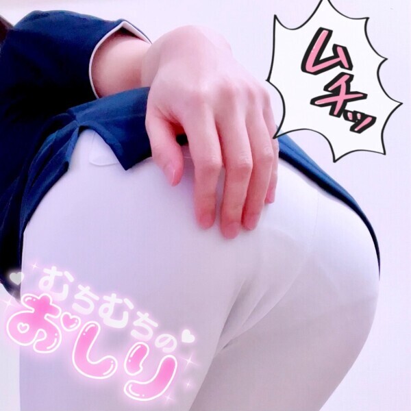 🍑国産熟成尻🍑( ・θ・ )